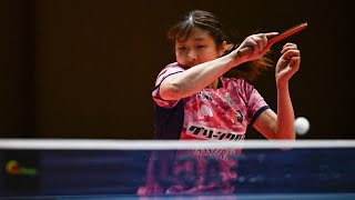 出澤杏佳 スーパープレー&ヒロインインタビュー 京都カグヤライズ vs 九州アスティーダ ノジマTリーグ2023-2024 2023年12月25日 立命館いばらきフューチャープラザ【卓球Tリーグ公式】