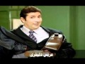 مشاهده مسلسل عريس دليفري الحلقه 23 