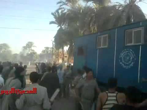 احداث مركز دار السلام سوهاج