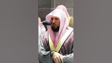 فضيلة الشيخ ماهر المعيقلي - حفظه الله و رعاه🤍{سورة التوبة/71-72} #ماهر_المعيقلي