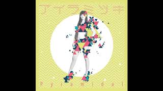 Aira Mitsuki - Future in Loop (Pyramidal) [Audio]