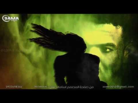 سماحتك انتي زاتا أظن فيها تقول مخالطة الجن طلال الساته Osama 2013