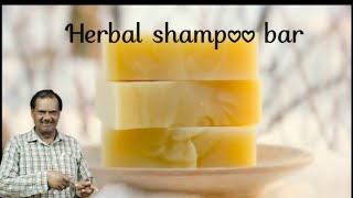 herbal shampoo bar making video