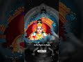 Swamy Ayyapa...♥️🙏🏽#divine #shorts#comments #like