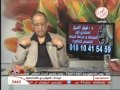 برنامج بلا حرج 25 5 2013