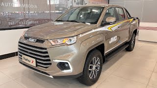 JMC Pick-up Yuhu 7 - New 2023 Yuhu 7 walkaround