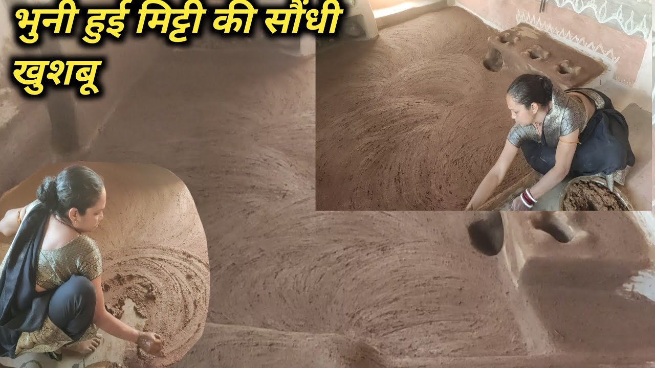 चूल्हा का भुना हुआ मिट्टी की सौंधी खुशबू से मैं खुद को रोक नहीं पाई😋 और पत्ति ने देख लिया #Bhunimitt