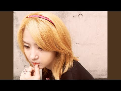 먹고 살기 힘들다 (feat. 나몰라패밀리N) bekijken op YouTube