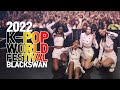 Capture de la vidéo [Blackswan] 2022 K Pop World Festival
