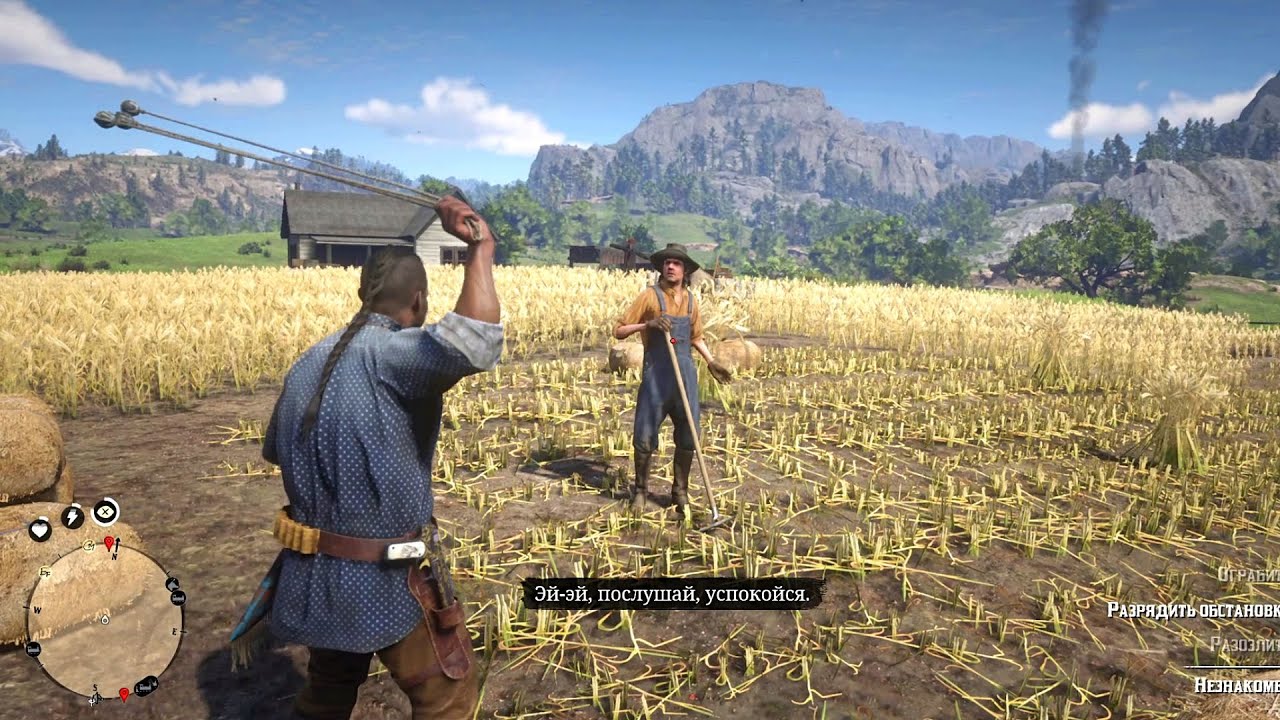 RDR2 This is the best Weapon That The Developers Have Not added in