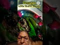 Parthiv Shivling Visarjan kaise karen#pradeepmisra #trending # viral