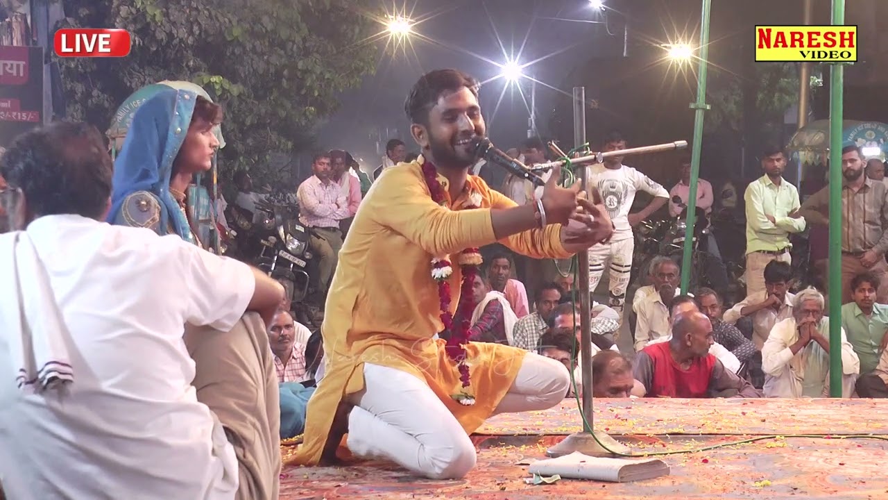 रसिया दंगल अलीगढ़ (2024) अखिलेश आकाश राया & किशन शर्मा हाथरस उत्तर प्रदेश भाग-7