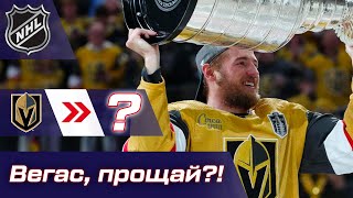 Путин отблагодарил Овечкина, Могильного не взяли в Зал хоккейной славы, Барбашев уходит из Вегаса