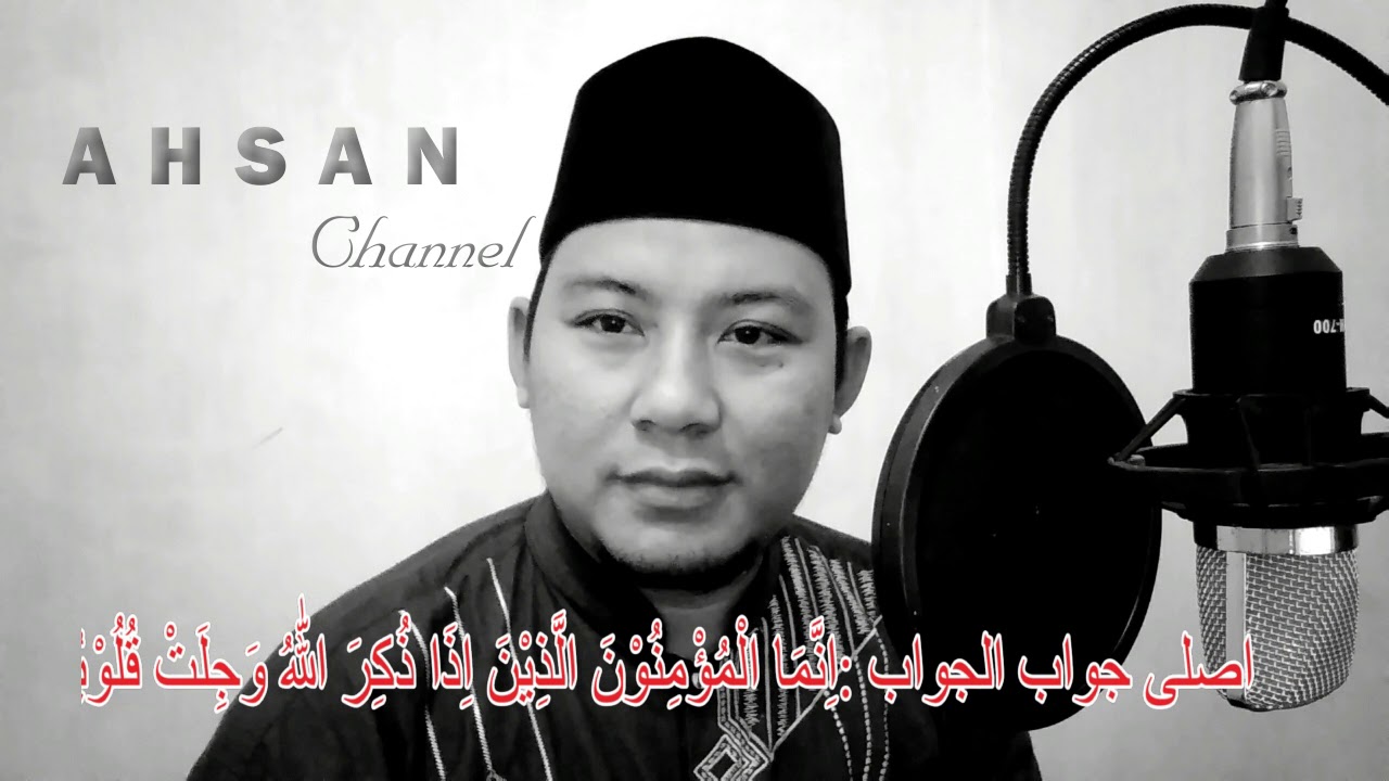 Nada Bayati Surat Al Anfal ayat 1. Belajar Tilawah