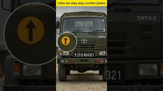 Number plates ke prakar #shorts #knowledge