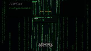 cd: The Command That Moves You Anywhere in Linux | OZONEWALL Daily Linux Command