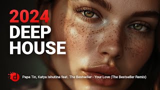 Papa Tin, Katya Ishutina Feat. The Bestseller - Your Love (The Bestseller Remix)