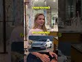Rich People Cars vs Normal People Cars 💸