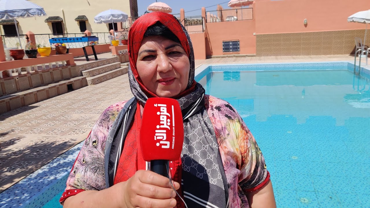 بأمزميز إفتتاح مسبح أنور بحي واد اكر بمواصفات عالية وبثمن مناسب 