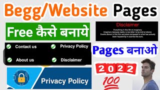How to Create Pages in Blogger for AdSense Approval | How To Create About Us, Privacy policy