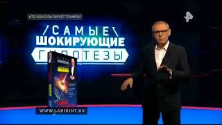 СРОЧНО! Тысячи НЛО прибыли на орбиту Земли