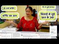 सिलाई से जुड़े प्रश्न | stitching problem solution | home boutique business #homeboutique #boutique