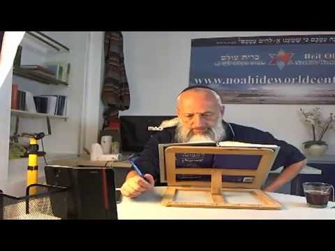 Учим пророка Йешаяу (Исайя), гл. 2 равнодушие скачать песню