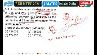 Celebrity A number one divided by the sum of 335 and 265 gives three times the difference between 335 and 265 Net Worth