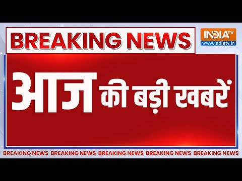 News LIVE: BJP New List | Arvind Kejriwal Reamnd Update | PM Modi | Congress New List | News