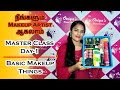 Basic Makeup Things in தமிழ் | Day 1 | Master Class | Oviya's Bridal Studio