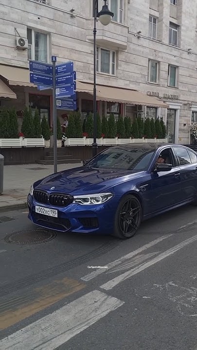 BMW M5 F90 До рестайлинг с очень громким выхлопом! #патрики #m5f90 #bmw ...