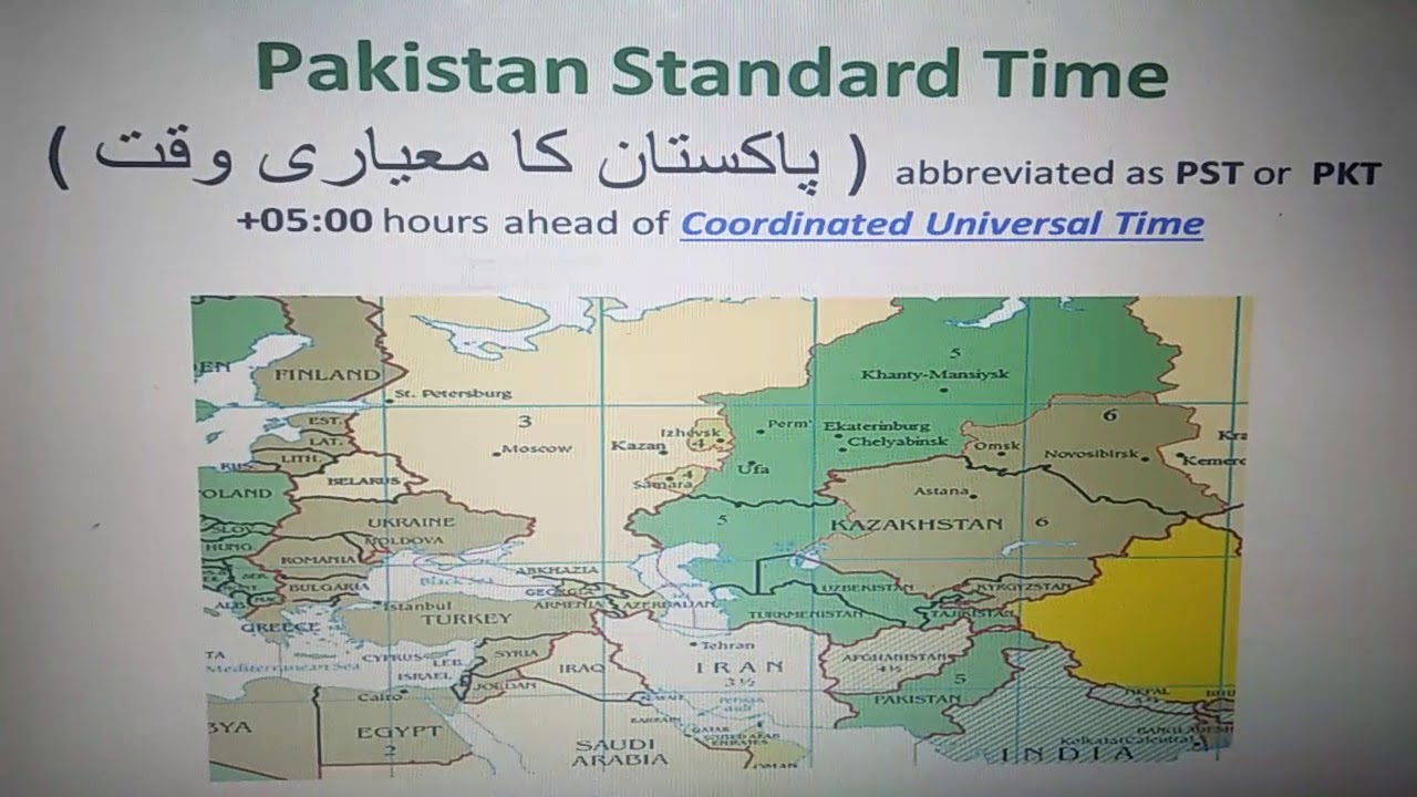 Pakistan standard - YouTube
