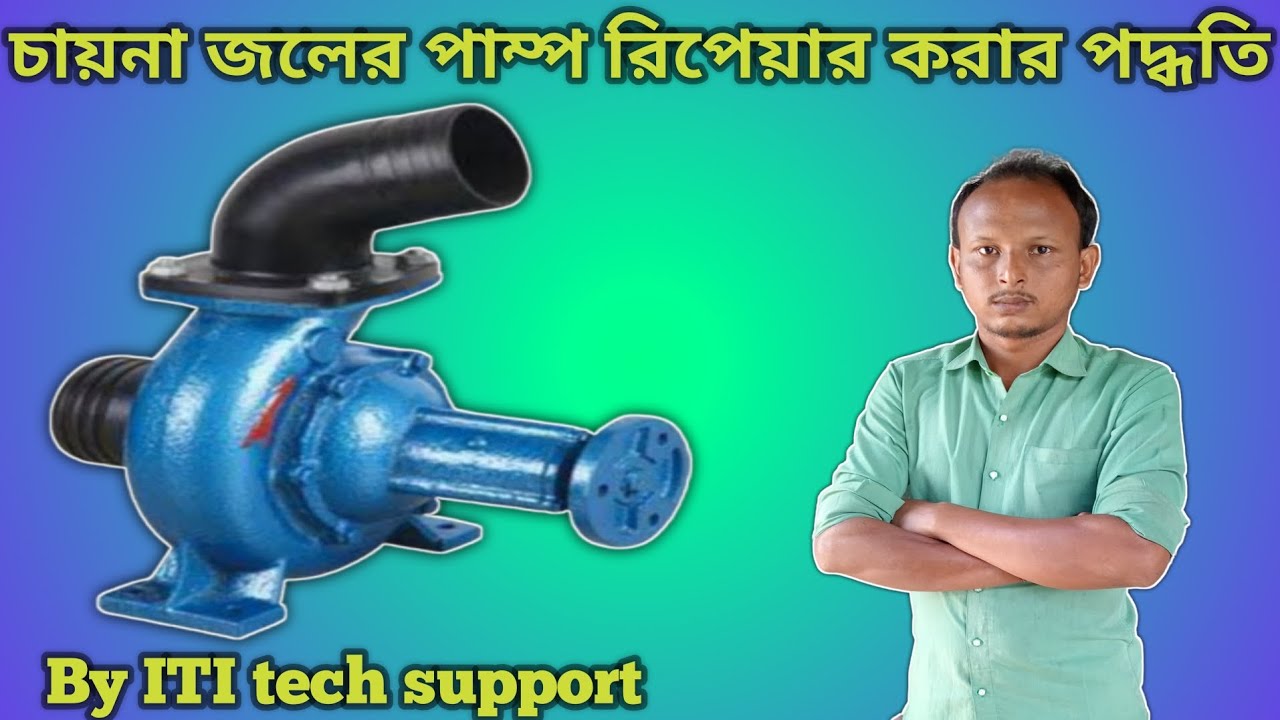 How to China engine water pump repair | water pump | CD engine water pump repairing