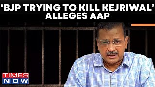 Arvind Kejriwal News LIVE: Will Delhi CM Get 'Sweet' Relief Today? | AAP | Latest News | Times Now