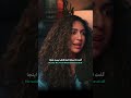 نصیحت میلیونری که زندگیم رو عوض کرد  نجومي