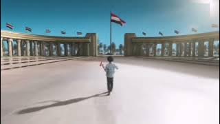 فاصل قناة ايارتي بلون ازرق 2022 تقليد المحور 2021 وافضل من تصميم خشا خوسف خاشا والوصف