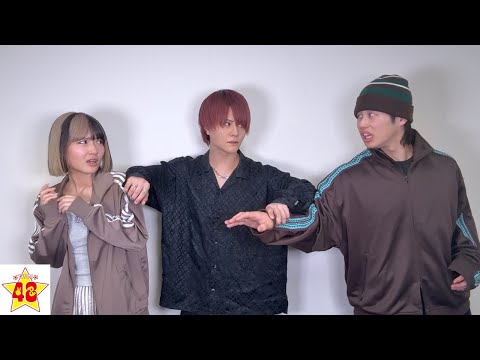 2人には別れてもらいます。