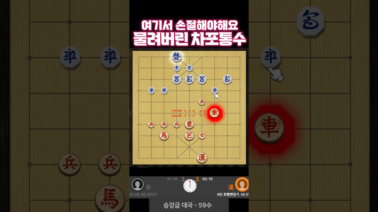 스트레스 손절 기술ㅋㅋ