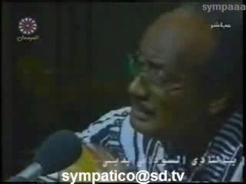 علي السقيد فرحانة بيك كل النجوم
