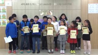 목동2관 정상어학원 LSA 4 Leia 20141114