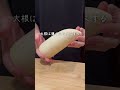 白菜と豚肉の無限極旨煮込み #やせる #痩せるレシピ #料理