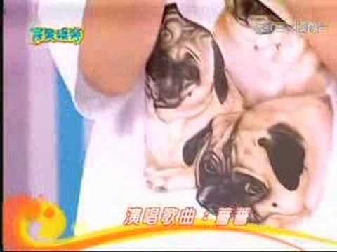 薔薔@完娛
