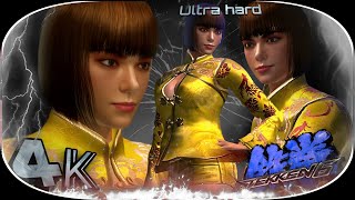 Julia ( Gold Anna outfit ) Ultra Hard Tekken 6 UHD 4K 60 FPS