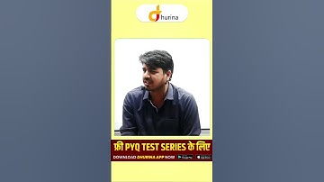 जीवन लंबा है, ईमानदारी से जियो | नौकरी सब कुछ नहीं | Subhash Charan Motivation#subhashcharansir