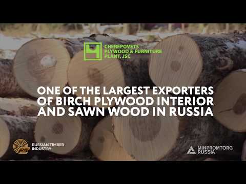 Video: Holz, Stroh und Kohlenasche als Dünger