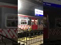 #railway #krl#krljogjasolo #train KRL Tujuan Akhir Stasiun Palur Solo