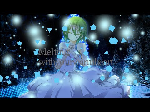 【GUMI】スノーマン【オリジナル曲】