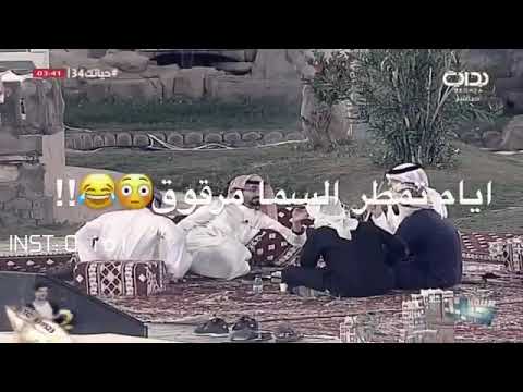 لاتكزب الله مابحب الكزاب ههههههههههههههههههههههههههعهههههههه 