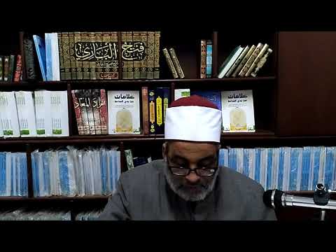 خسف بالمشرق وبالمغرب وبجزيرة العرب وحجارة تقذف من السماء 12 علامات بين يدي الساعة د كمال بربري