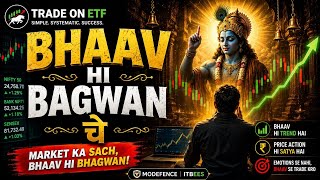 Market Ki Asli Bhasha = BHAAV! 📈 MODEFENCE ITBEES Full Analysis @TRADEONETF #defence #itsector